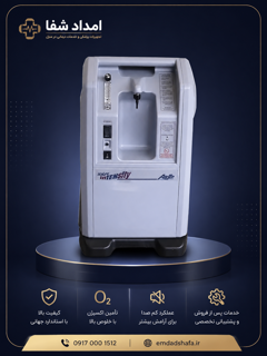 اجاره اکسیژن ساز ۱۰ لیتری خارجی